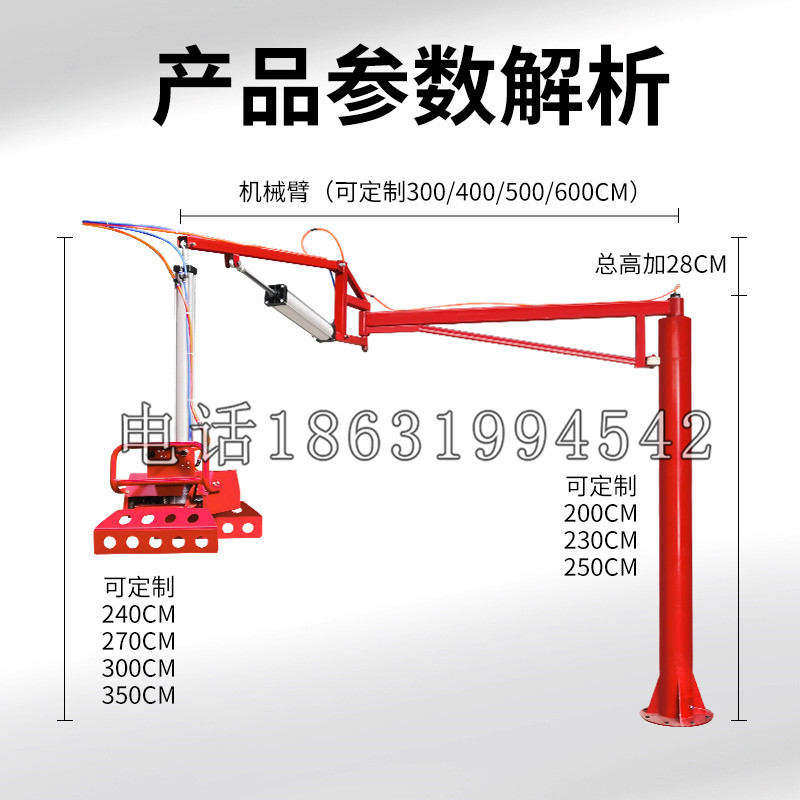 山西省schunk机械抓手DPZ-plus系列1321292 DPZ-plus 40-AS-V