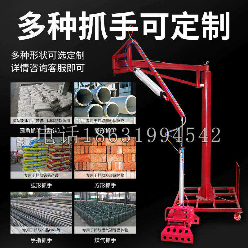 山西省schunk气缸|德国schunk机械抓手1315983|DPG-PLUS 80-1-AS代理商