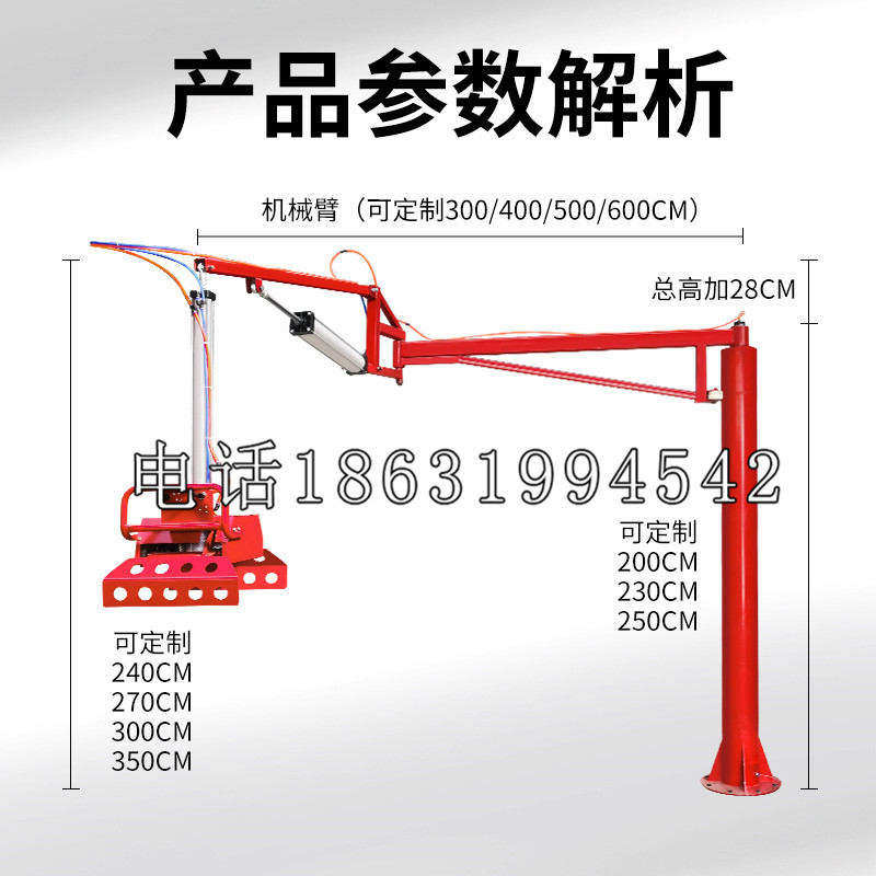 山西省schunk雄克机械抓手PGN-plus系列0372092|PGN-plus 64-1-AS-KVZ